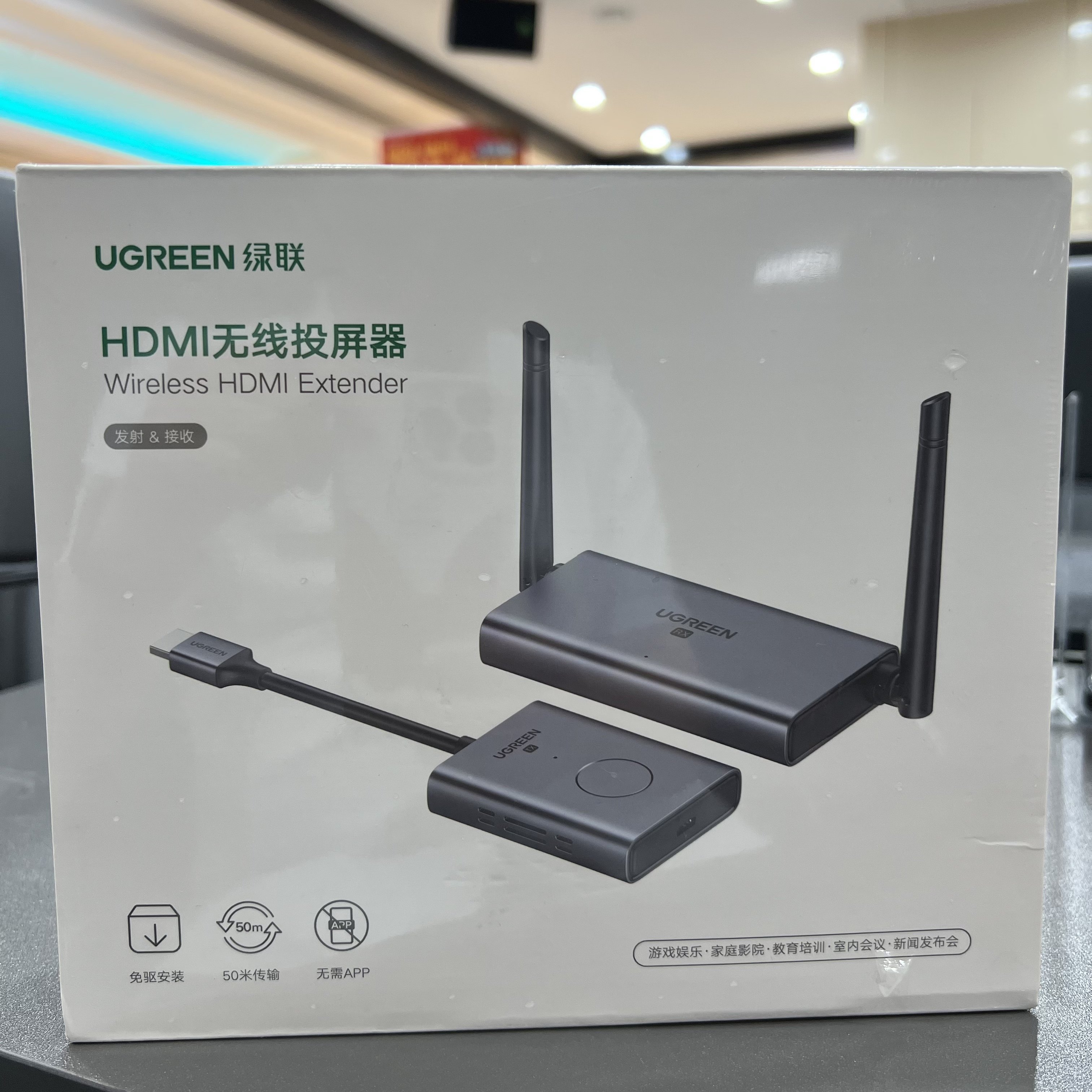 Green Union HDMI wireless pitcher launch receives free drive for 50 m transmission HDMI VGA-50633-CM506-Taobao