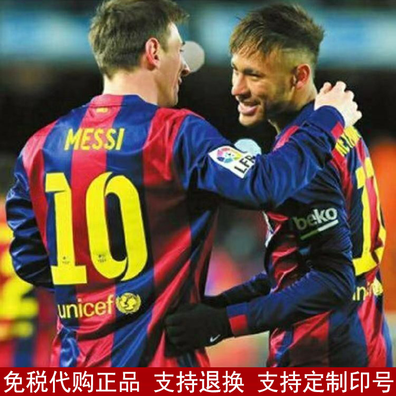 2014-15シーズン バルセロナ チャンピオンズリーグ ホームユニフォーム（長袖／半袖）、背番号10（メッシ）、11（ネイマール）、9（スアレス）