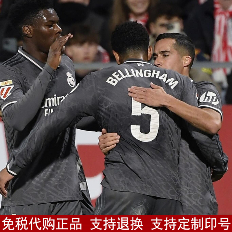 24-25 Real Madrid Second Away Jersey Champions League 9 Mbappe 5 Bellingham 7 Vinicius Football Jersey Authentic