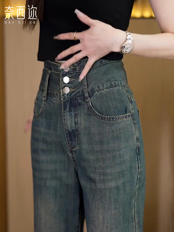 Three-Button Denim Wide-Leg Pants for Women, Autumn and Winter 2025 New Style, Loose and Drapey, Slimming, Floor-Length Straight Pants, Hot Item Three-Button Denim Wide-Leg Pants for Women, Autumn and Winter 2025 New Style, Loose and Drapey, Slimming, Floor-Length Straight Pants, Hot Item