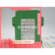 p Order No. 2814838 Model MCR-FL-C-UI-UI-DCI-24230 discontinued Model Told Spot