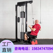 Sitting Position High Level Drop Trainer Fitness Room High And Low Pull Back Rowing Private Teaching Studio All-in-one Commercial Home