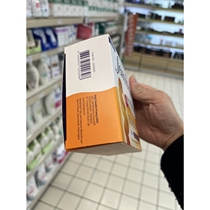 French version of femibion ​​2 paragraphs folic acid multivitamin DHA for pregnant women from 13 weeks to lactation