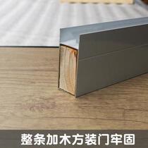 Ceramic tile kitchen cabinet aluminum alloy single U-shaped groove tube aluminum profile accessories brick clip stove card slot large frame 25U edge-sealed column