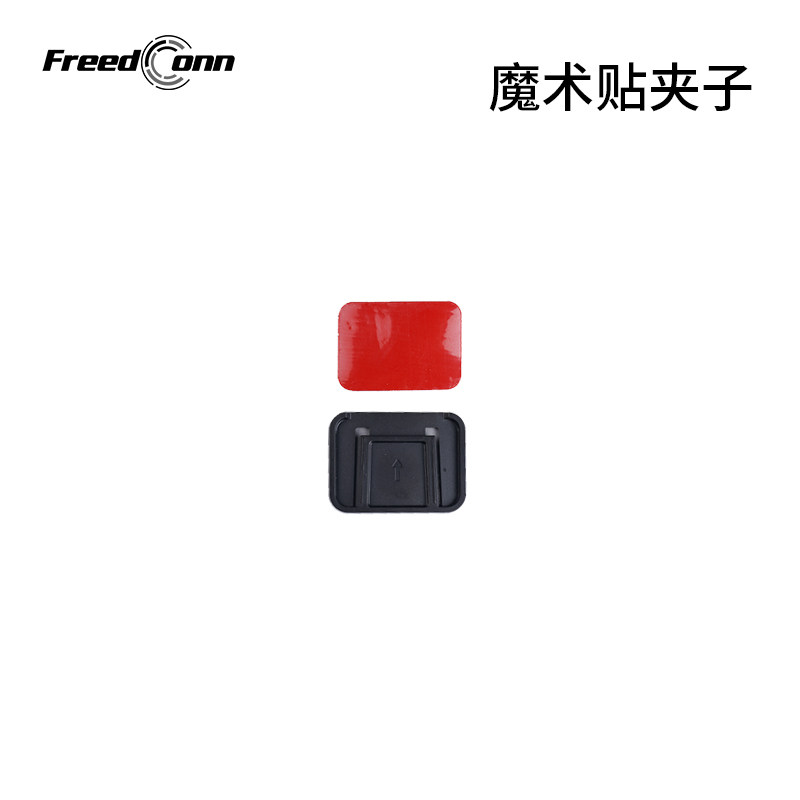 Luyi R3 Motorcycle Helmet Headset Bluetooth Driving Recorder Wireless Intercom Original Accessories