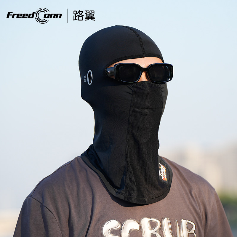 Luyi Motorcycle Sun Protection Riding Headgear Ice Silk Full Face Mask Spring and Summer Outdoor Windproof Neck Gaiter for Men and Women