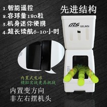 Advanced structure Greenshi e500 tennis serving machine tennis training device intelligent tennis automatic serving training device