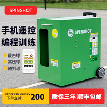 SPINSHOT-plus tennis ball machine high-voltage volley random ball remote control automatic tennis ball server