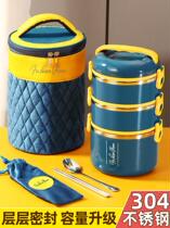Portable ultra-long-temperature lunch box 304 stainless steel large-capacity lunch box multi-layer home office worker with meal tableware