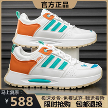 Counter｜Brand code broken｜Clearout special offer｜Ten billion subsidies｜Santiao men’s summer breathable and trendy shoes