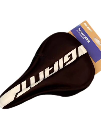 Genuine Giant seat cushion cover ATXTC mountain bike road bike seat cushion cover bicycle seat cover GLE silicone thickening