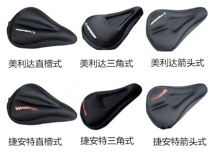 Selle de vélo - Ref 2354820 Image 3