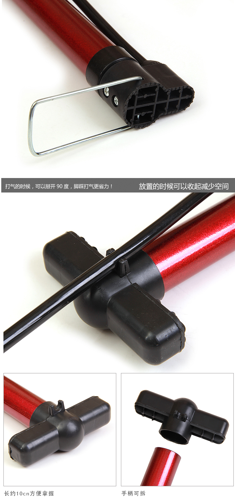 Pompe à vélo - Ref 2388128 Image 8