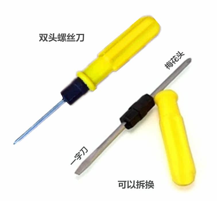 Tournevis pour réparation vélo - Ref 2297320 Image 3