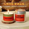 Emergency Windproof Candle, Smokeless and Odorless, Household Power Outage Lighting, Earthquake Emergency Disaster Prevention Candle, Emergency Survival