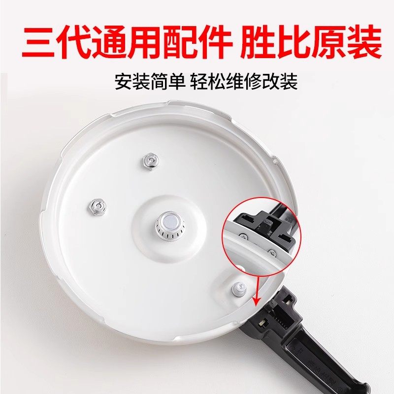 Pressure Cooker Handle Universal Handle Accessories Parts Old-Fashioned Aluminum Alloy Pressure Cooker Lid Universal Handle Handle Set