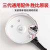 Pressure Cooker Handle Universal Handle Accessories Parts Old-Fashioned Aluminum Alloy Pressure Cooker Lid Universal Handle Handle Set