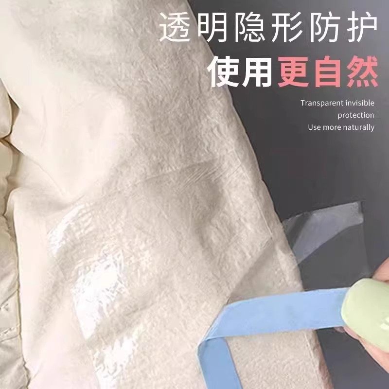 Down Jacket Anti-Dirt Stickers, Invisible and Non-Sticky, Disposable Collar Lining, Coat Cuff Transparent Anti-Stain Tool