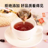 Яблочная розовая лотос листовые флаг корабль официальный подлинный искренний решение для шелковицы