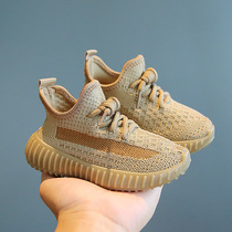 Jordan suitable for boys sports shoes spring and autumn childrens coconut shoes 1 to 6 years old female baby shoes non-slip soft sole breathable