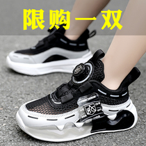 Jordan suitable for boys shoes mesh shoes mesh breathable summer 2024 new childrens sports big children hollow boys