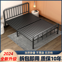 European iron bed princess bed ins internet celebrity single double bed simple modern iron frame bed 1 2 1 5 1 8 meters