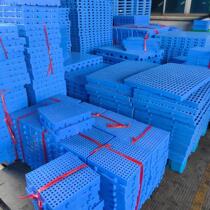 Waterproof pad warehouse board pallet plastic pad supermarket household shelf moisture-proof warehouse stacking combination pet