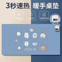 加热鼠标垫超大防水暖桌垫女生高颜值办公室电脑桌面暖手书桌垫子