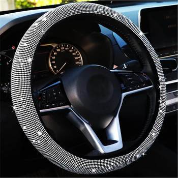 Car Steering Wheel Cover for Women, Korean Cute Style, Diamond-Studded, Non-Slip, Universal Fit, All-Season Genuine Leather Cover for Women