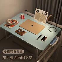 Folding student dormitory bed study table foldable book liftable small table table table board bed table placed on the bed