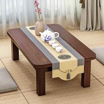 Nanzhu kang table household solid wood tatami small tea table kang dining table bay window study desk computer low table