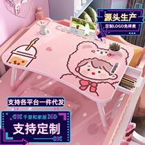 Bed table student dormitory artifact foldable table small table lazy table laptop stand bedside table