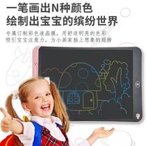 Childrens drawing board LCD handwriting board mini blackboard pocket home graffiti hand painting electronic writing portable