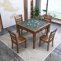 实木麻将桌餐桌两用手搓简易家用象棋桌折叠正方形棋牌桌椅组合