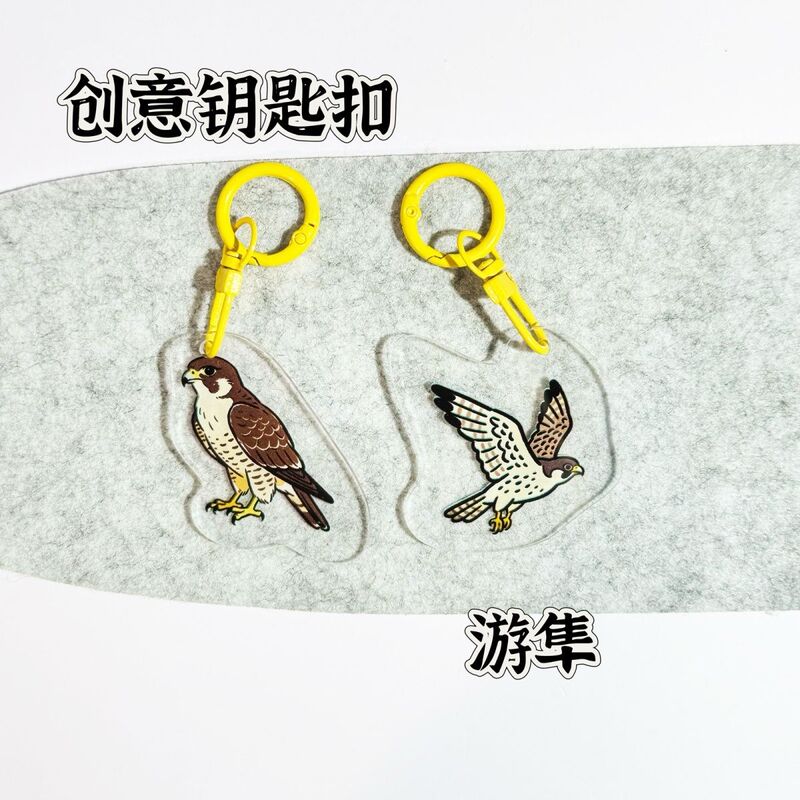 Acrylic Cute Animated Falcon Keychain Gift Bird DIY Peripheral Cartoon Anime Bag Pendant