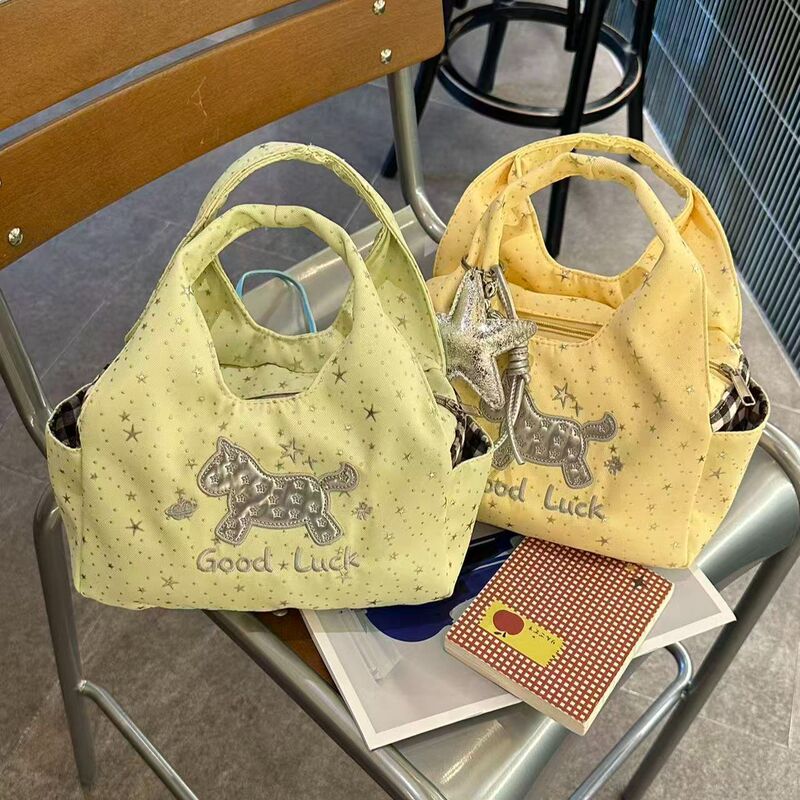 High-Quality Silver Star Simple Korean Style ins Versatile Storage Handbag Miscellaneous Handbag Commuter Tote Bag
