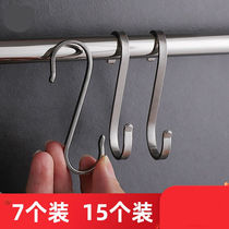Jiaolu 304 stainless steel s-shaped hook clothes hanger s hook kitchen s hook s hook curved hook s-shaped metal hook kitchen utensils