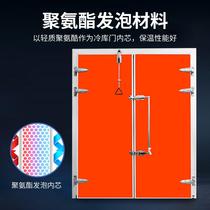 Double open and half buried door cold door mid-type door stainless steel flat door cold door full set of equipment custom freezing ware manufacturers