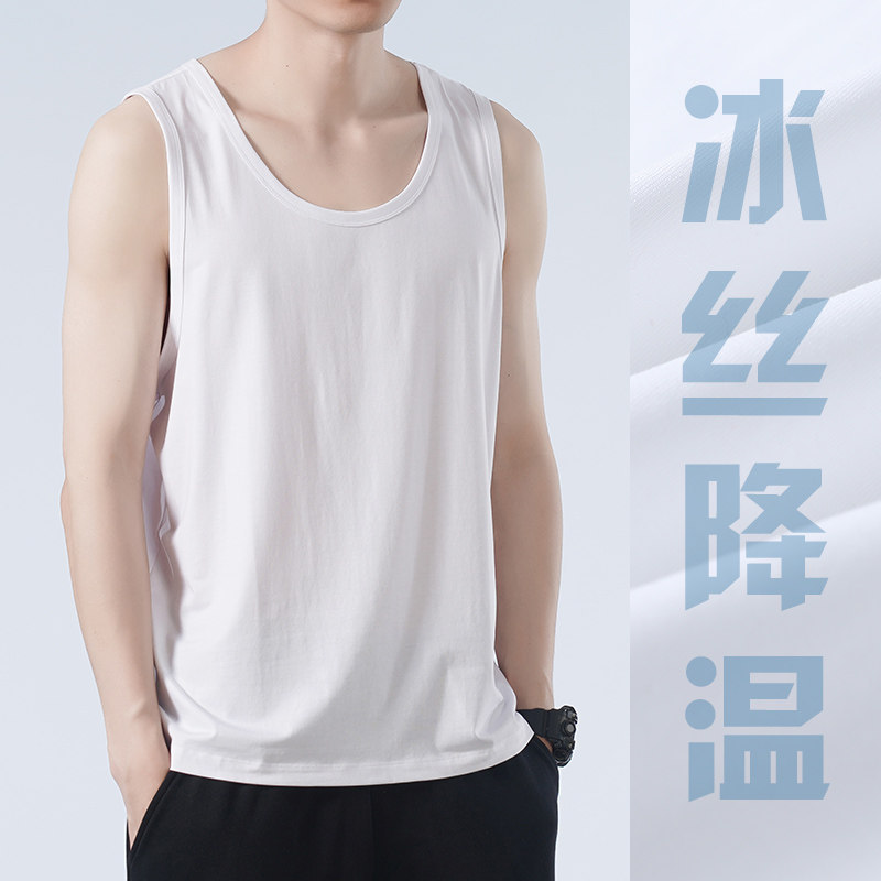 Xiahu Shijia Ice Silk Modal Cotton Vest Men's Summer Base Layer Sweatshirt Loose Fit Sports Tank Top White