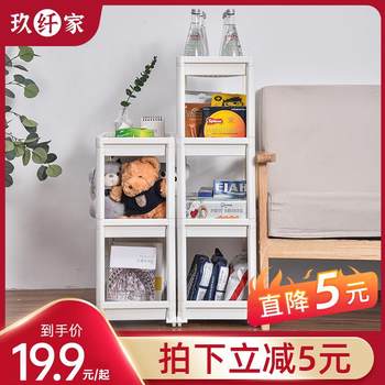 厨房小推车置物架落地多层可移动多功能厨房桌面卫生间浴室收纳架