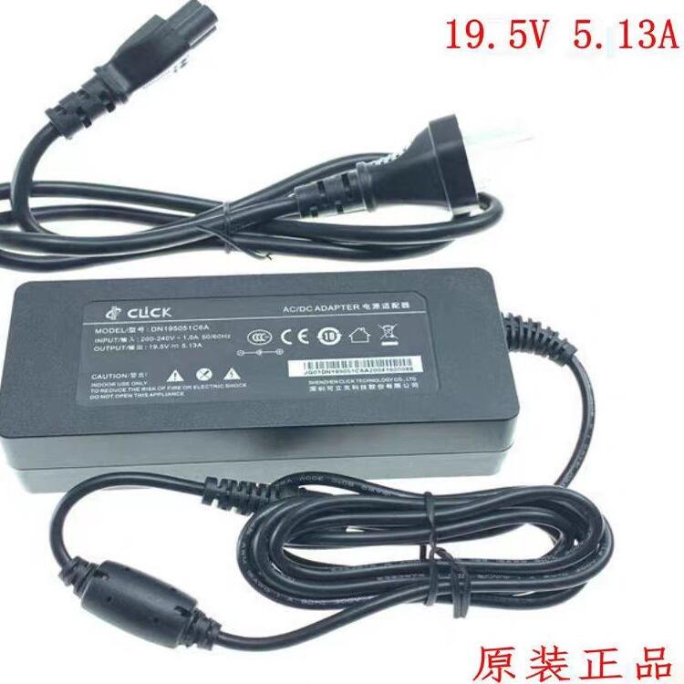 Jmgo Nut G7J6Sc6K11Jhw700G7Por Projector Charger Power Adapter 19.5V5.13 Jmgo Nut G7J6Sc6K11Jhw700G7Por Projector Charger Power Adapter 19.5V5.13