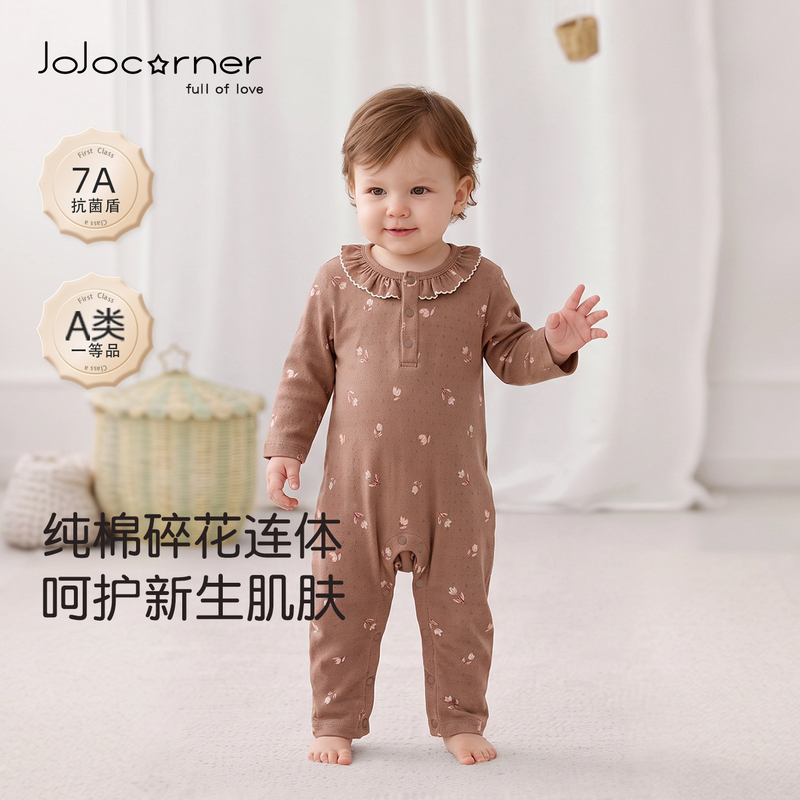 Jojocorner Baby Pullover Jumpsuit Pure Cotton Spring and Autumn Style for Boys and Girls with Butterfly Collar Romper