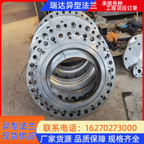 Drawing customized flange national standard carbon steel stainless steel large diameter flat welding butt welding flange blind plate special-shaped flange