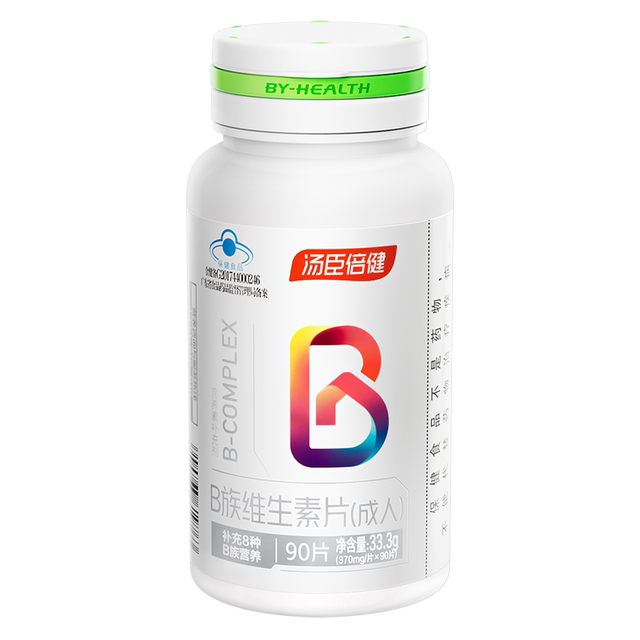 Tomson By-Health B Vitamin Tablets, Multivitamins for Men and Women, Vb1B2B6B12 Official Authentic Product