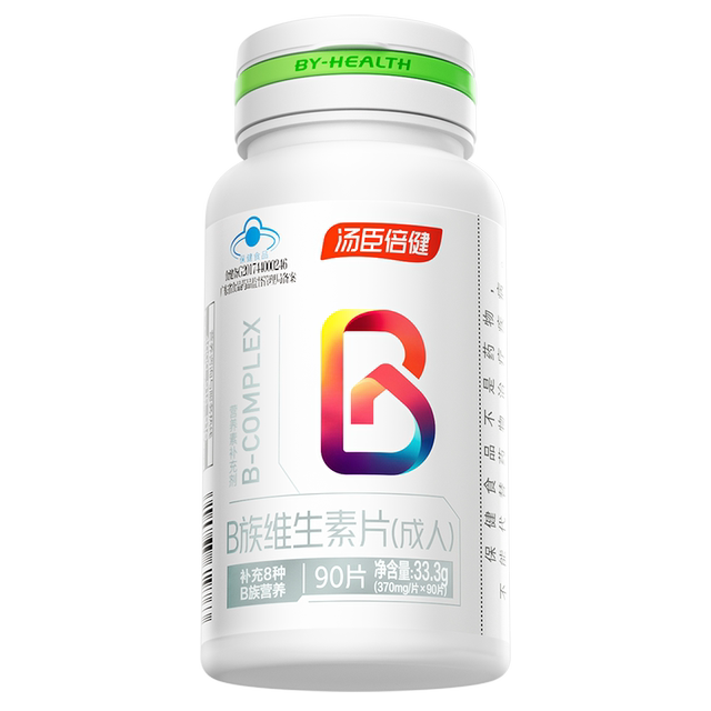 Tomson By-Health B Vitamin Tablets, Multivitamins for Men and Women, Vb1B2B6B12 Official Authentic Product