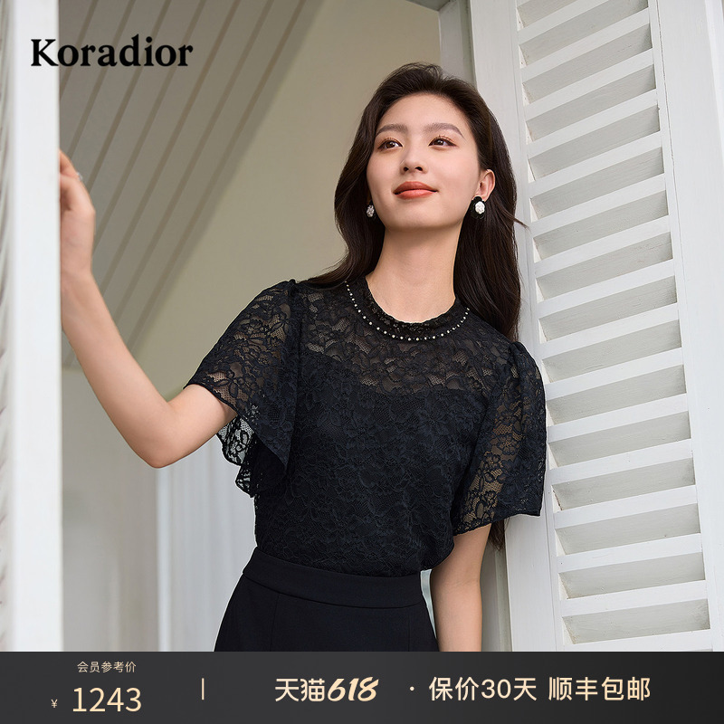 【Lace Realm】Koradior Same Style as in Shopping Mall 2025 Summer Elegant Lace Top for Women 【Lace Realm】Koradior Same Style as in Shopping Mall 2025 Summer Elegant Lace Top for Women