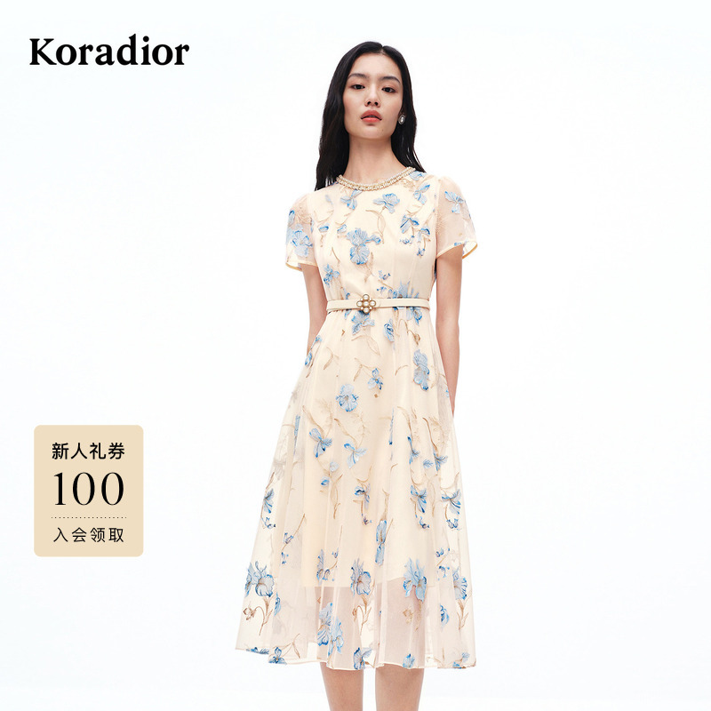 Koradior Elegant Mid-Length Dress for Women with Exquisite Embroidery, New Autumn 2026 Collection