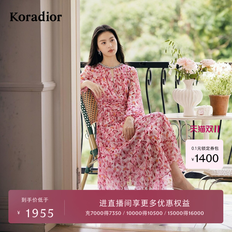 Kolaidier French Resort Style Swarovski Diamond Embellished Slim Long Chiffon Dress with Butterfly Print Kolaidier French Resort Style Swarovski Diamond Embellished Slim Long Chiffon Dress with Butterfly Print