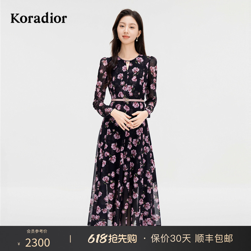 【Rose Holiday】Koradior Same Style as in the Mall 2025 Spring Romantic Vacation Style Dress for Women