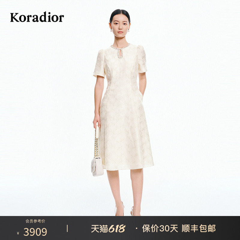 Koradior Off-White Exquisite Jacquard Waist-Cinching A-Line Dress Formal Dress for Women 26 Summer New Style Koradior Off-White Exquisite Jacquard Waist-Cinching A-Line Dress Formal Dress for Women 26 Summer New Style